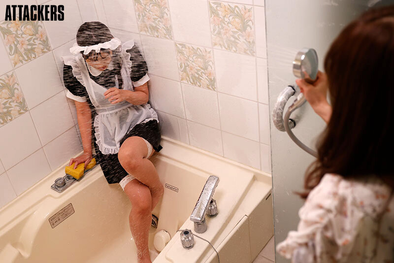 ATID-584 Part 5 - 74 minutes