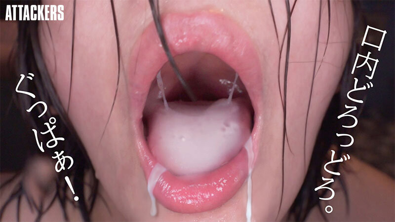 ATID-665 Part 1 - 30 minutes