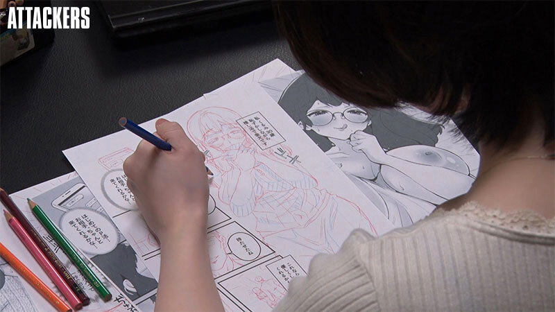 狙われた憂いの漫画家妻 角綾 サンプル