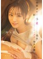 中年オヤジの僕を愛してやまない美女に拒みきれないほどのセックスで毎日求婚される話。 神木彩