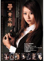 (atkd00152)[ATKD-152]The Best of Rei Aoki Download