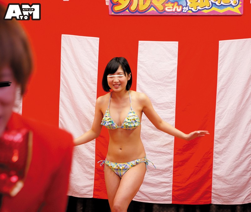 ATOM-244 Part 2 - 41 minutes