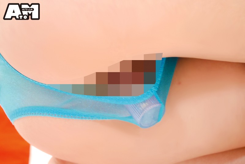 ATOM-245 第 15 部分 - 184 分钟