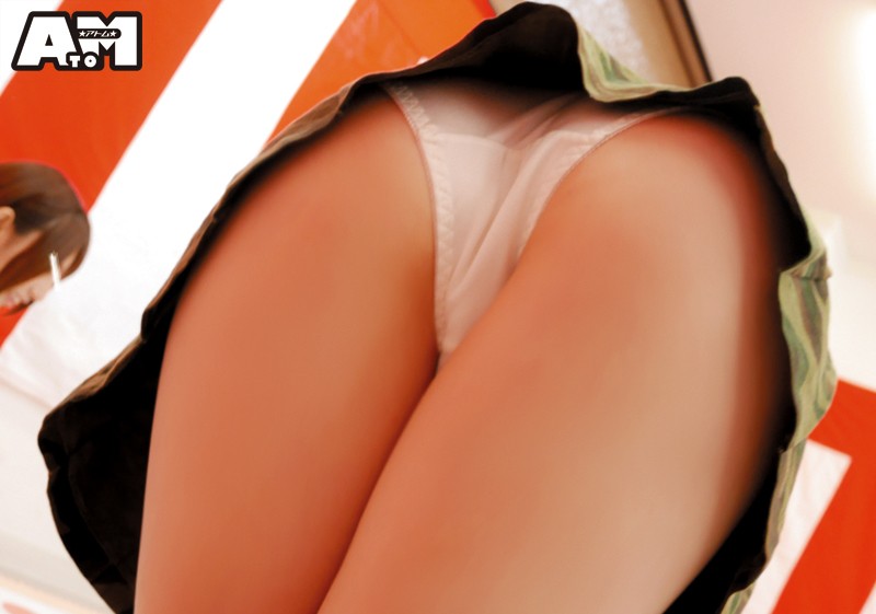 ATOM-245 第 19 部分 - 228 分钟