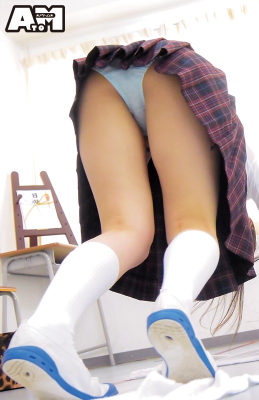 ATOM-247 Part 15 - 198 minutes