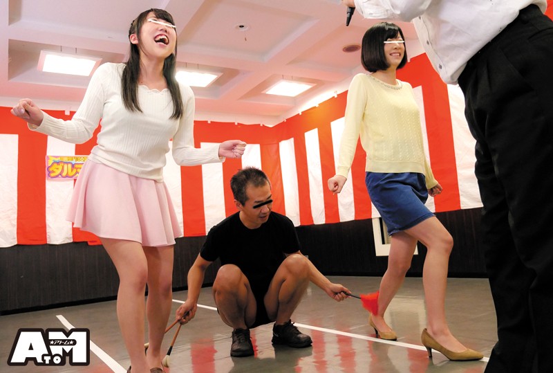 ATOM-248 第 13 部分 - 138 分钟