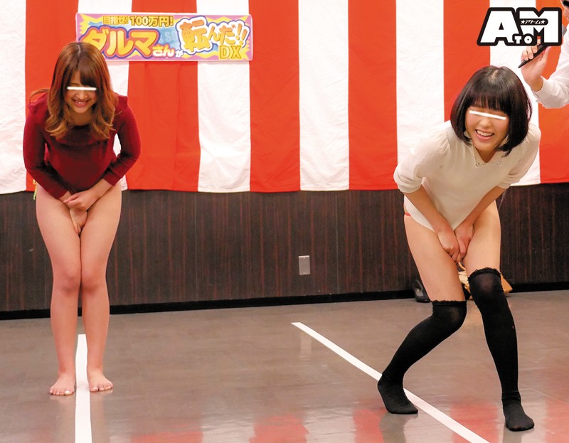 ATOM-248 第 18 部分 - 183 分钟