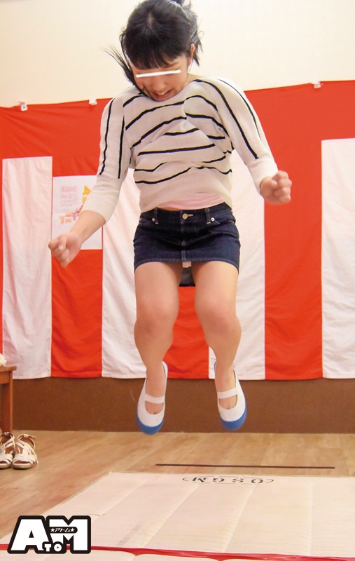 ATOM-249 Part 3 - 54 minutes