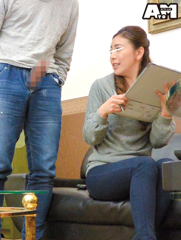 ATOM-254 Part 6 - 85 minutes