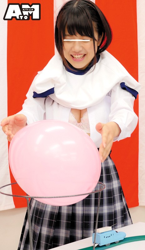 ATOM-260 パート 14 - 186 分