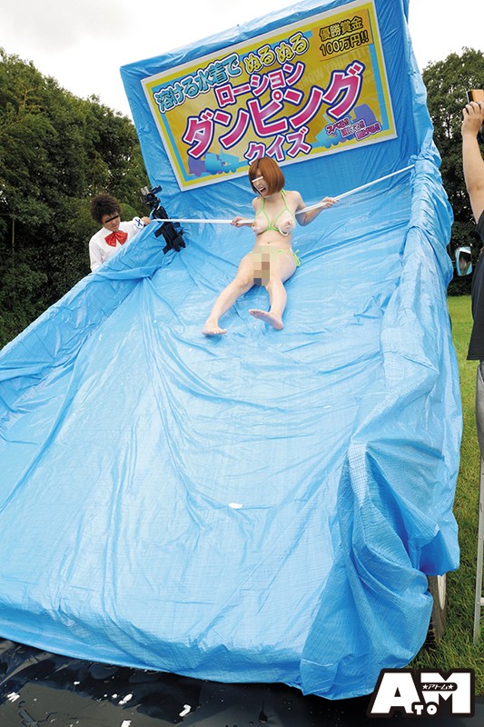 ATOM-262 Bagian 15 - 128 minit