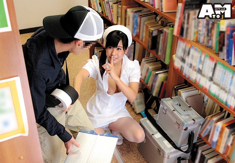 ATOM-268 パート 15 - 198 分