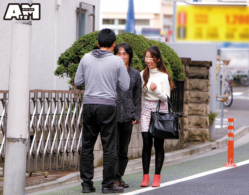 ATOM-272 Bagian 20 - 258 minit