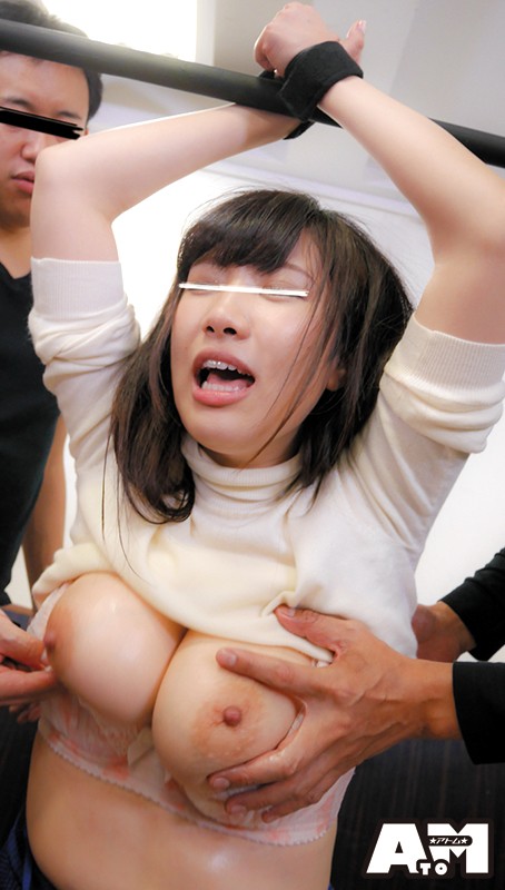 ATOM-273 第 8 部分 - 114 分钟