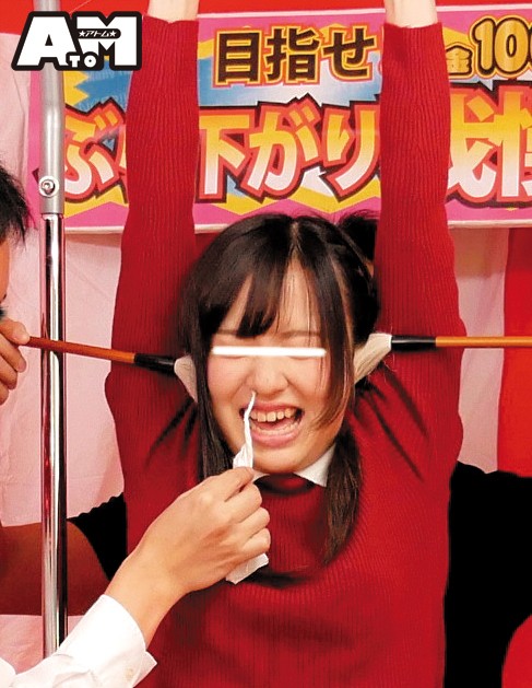 パンチラ&胸チラ連発!素人限定!ぶら下がりくすぐり我慢ゲーム