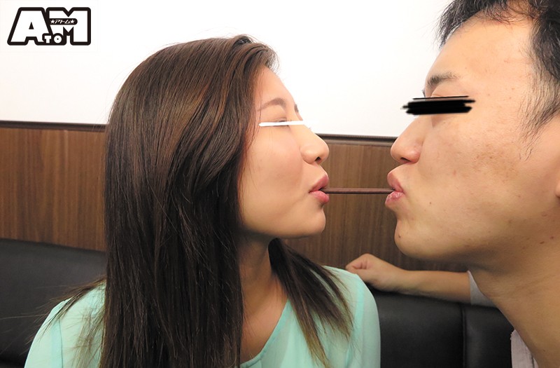 ATOM-279 パート 7 - 102 分