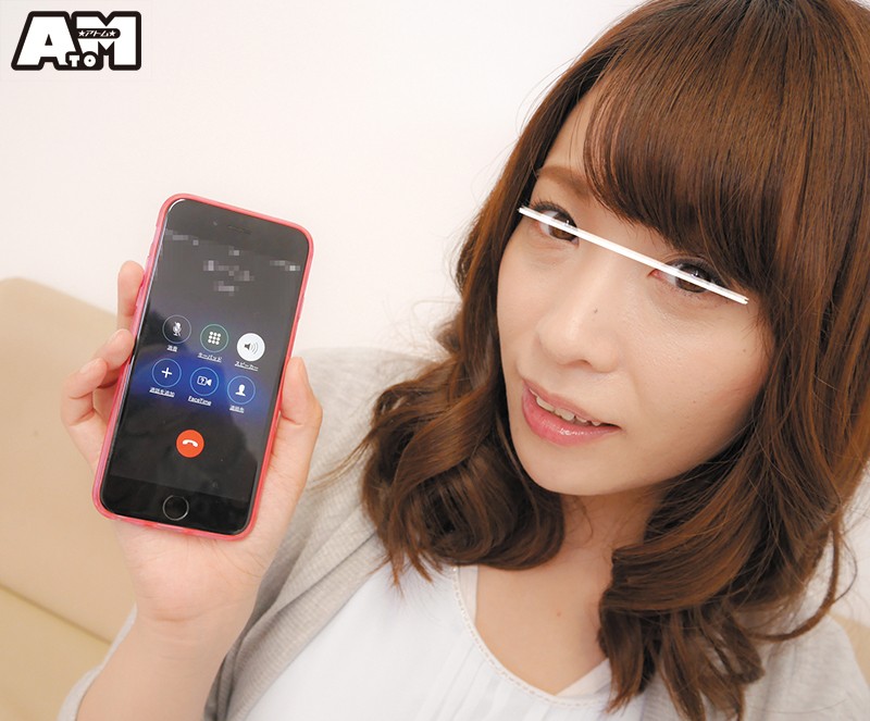 ATOM-280 第 12 部分 - 140 分钟