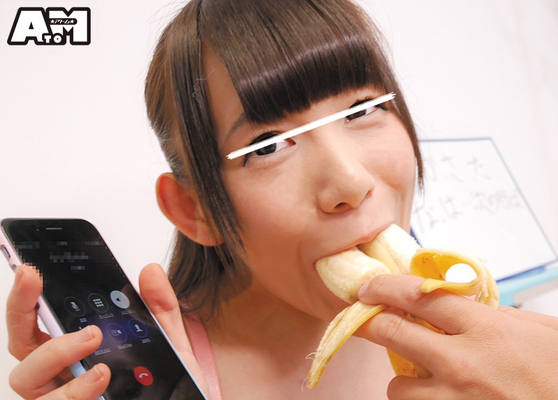 ATOM-280 第 16 部分 - 180 分钟