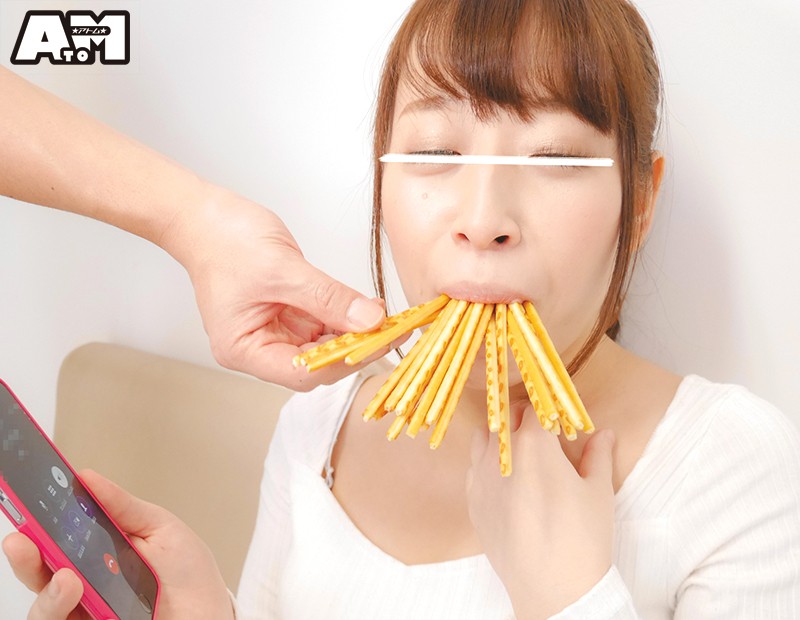 ATOM-280 第 19 部分 - 210 分钟