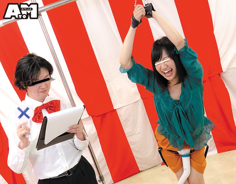 ATOM-281 Part 2 - 42 minutes