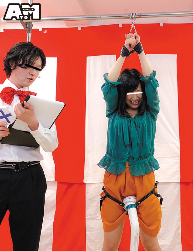 ATOM-281 パート 20 - 258 分