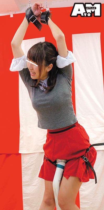 ATOM-281 Part 7 - 102 minutes