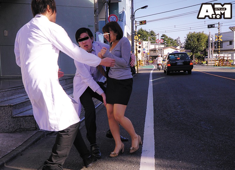 ATOM-282 第 19 部分 - 228 分钟