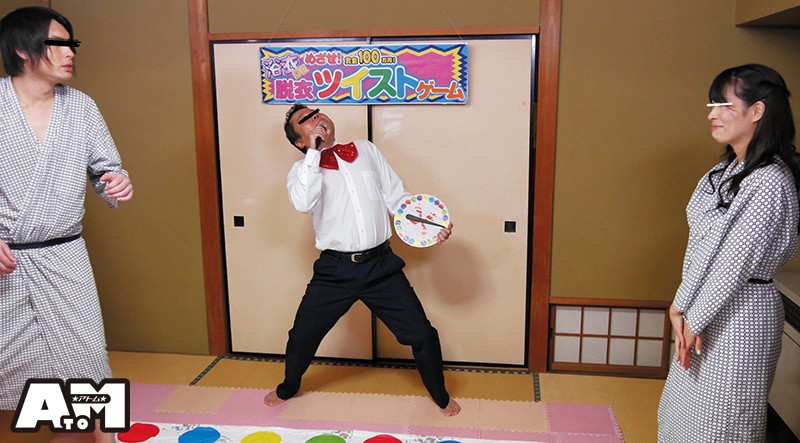 ATOM-289 第 17 部分 - 222 分钟