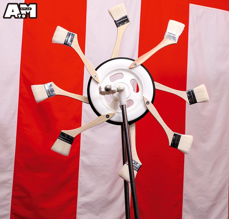 ATOM-295 Part 19 - 210 minutes