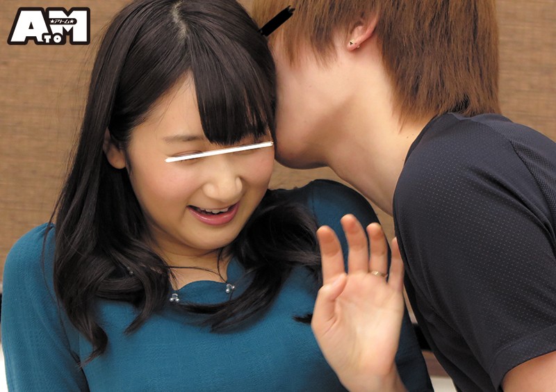 ATOM-296 パート 1 - 30 分