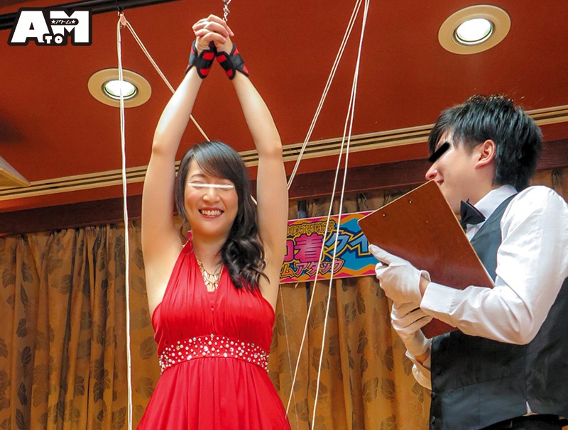 ATOM-297 第 16 部分 - 210 分钟