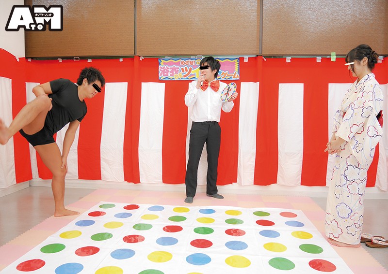 ATOM-300 第 16 部分 - 210 分钟