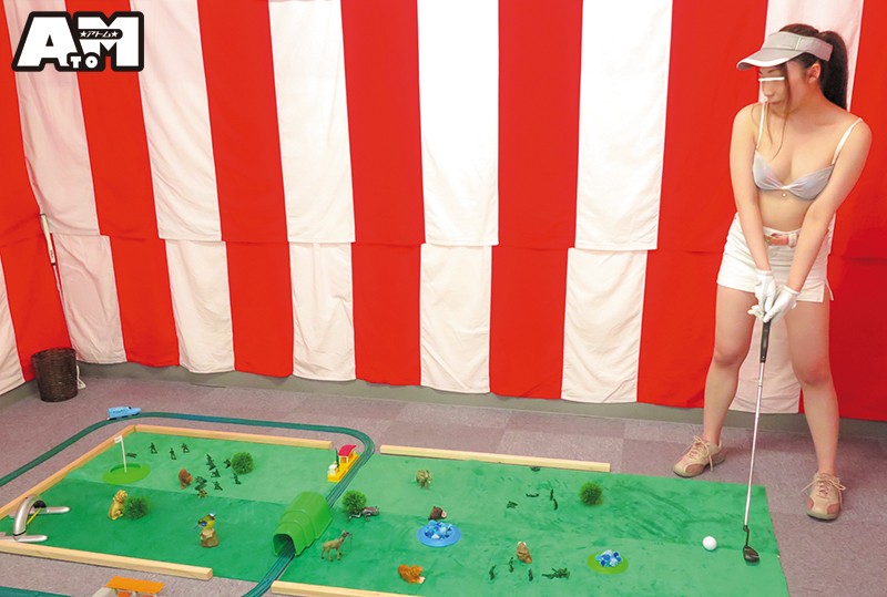 ATOM-301 第 13 部分 - 162 分钟