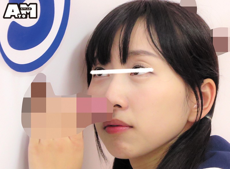 ATOM-302 第 11 部分 - 150 分钟