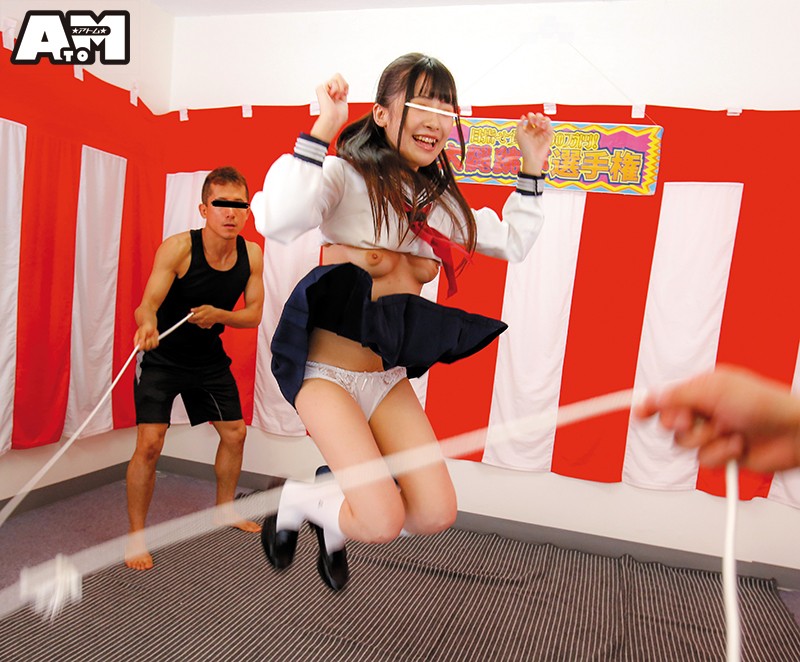 ATOM-303 パート 1 - 30 分