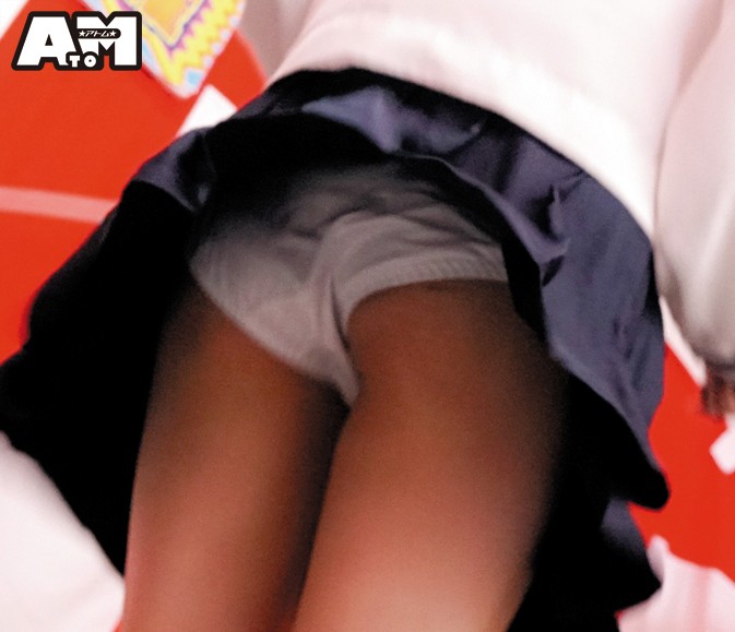 ATOM-303 パート 2 - 39 分