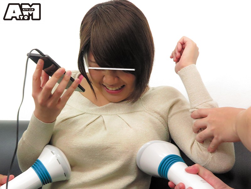 ATOM-306 第 8 部分 - 121 分钟