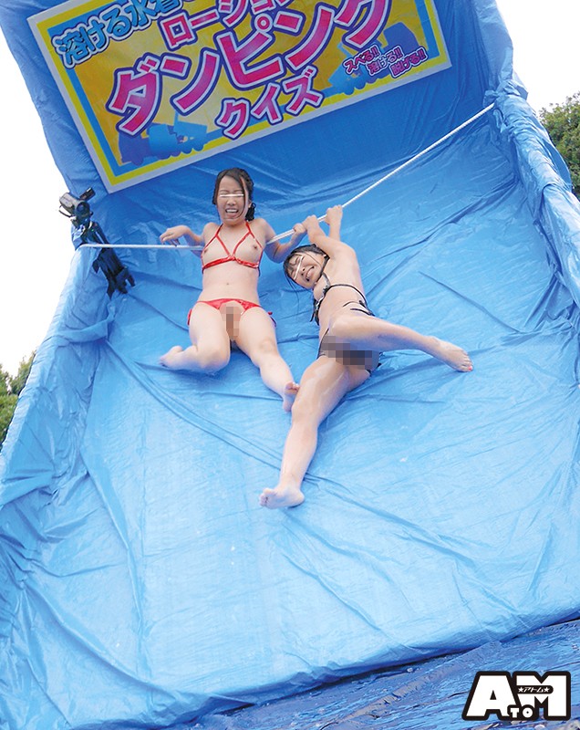 ATOM-307 Part 14 - 342 minutes