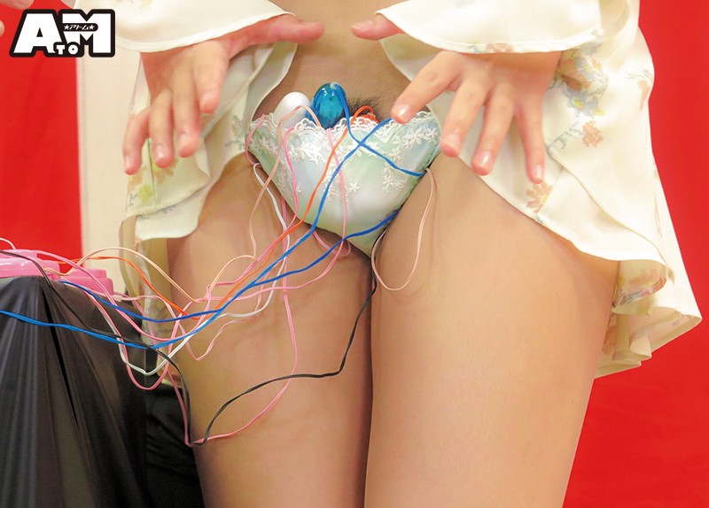 ATOM-311 パート 2 - 41 分