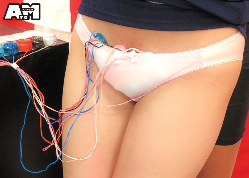 ATOM-311 パート 4 - 63 分