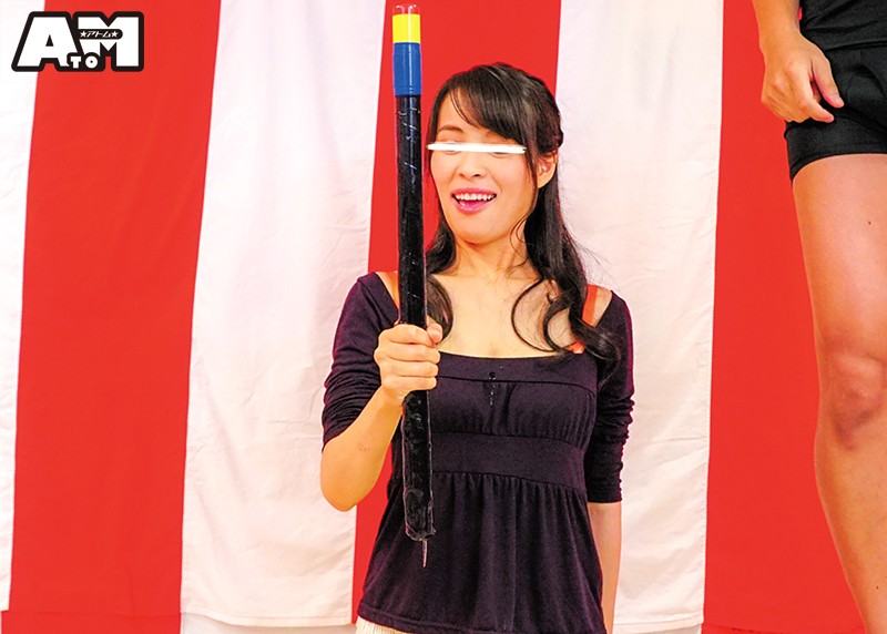 ATOM-312 Part 18 - 234 minutes