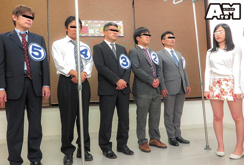 ATOM-313 第 3 部分 - 50 分钟