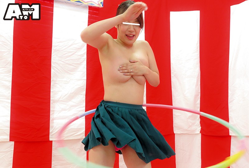 ATOM-316 パート 3 - 46 分