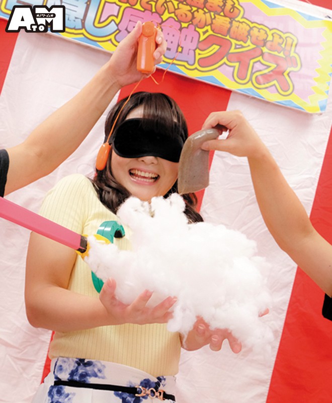 ATOM-325 パート 4 - 66 分