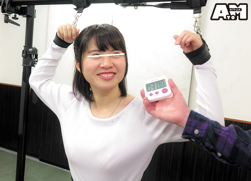 ATOM-326 パート 3 - 50 分