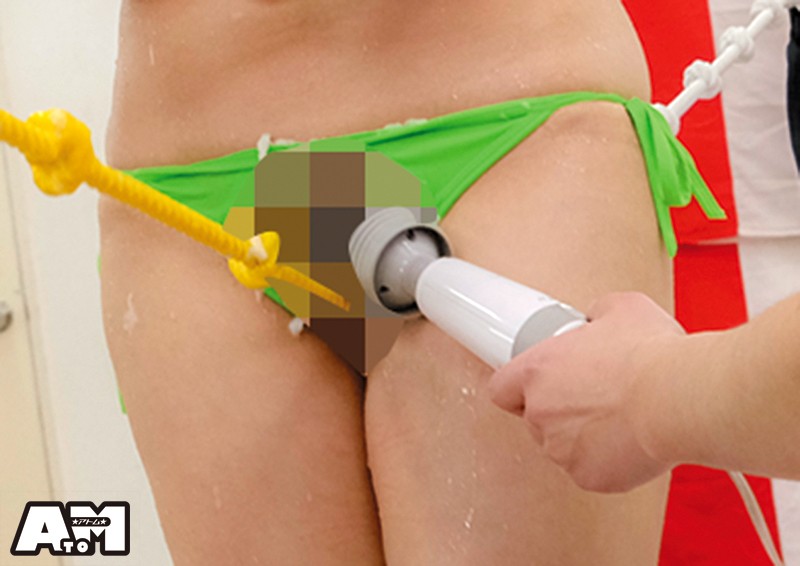 ATOM-346 Bagian 18 - 200 minit