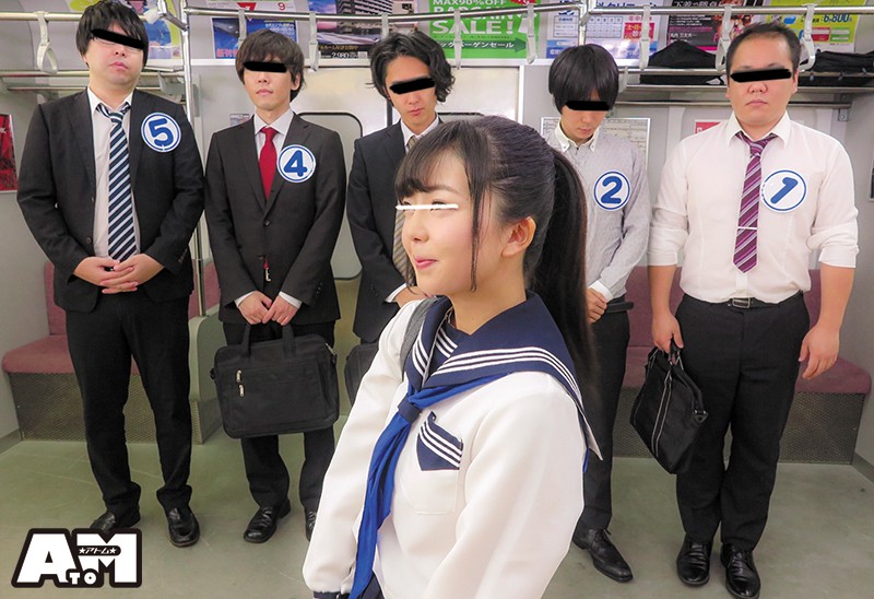 ATOM-353 第 9 部分 - 118 分钟