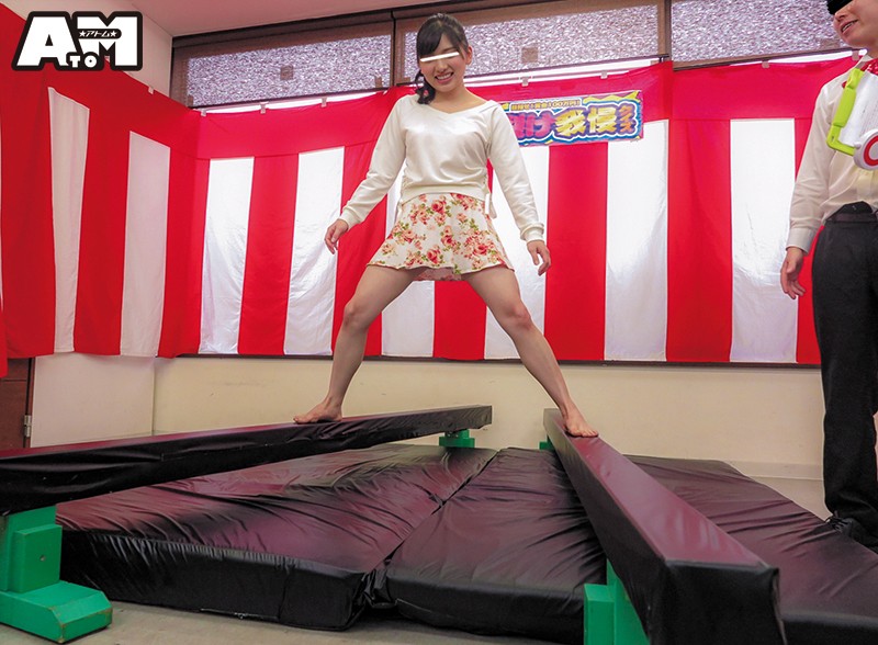 ATOM-361 Part 8 - 107 minutes