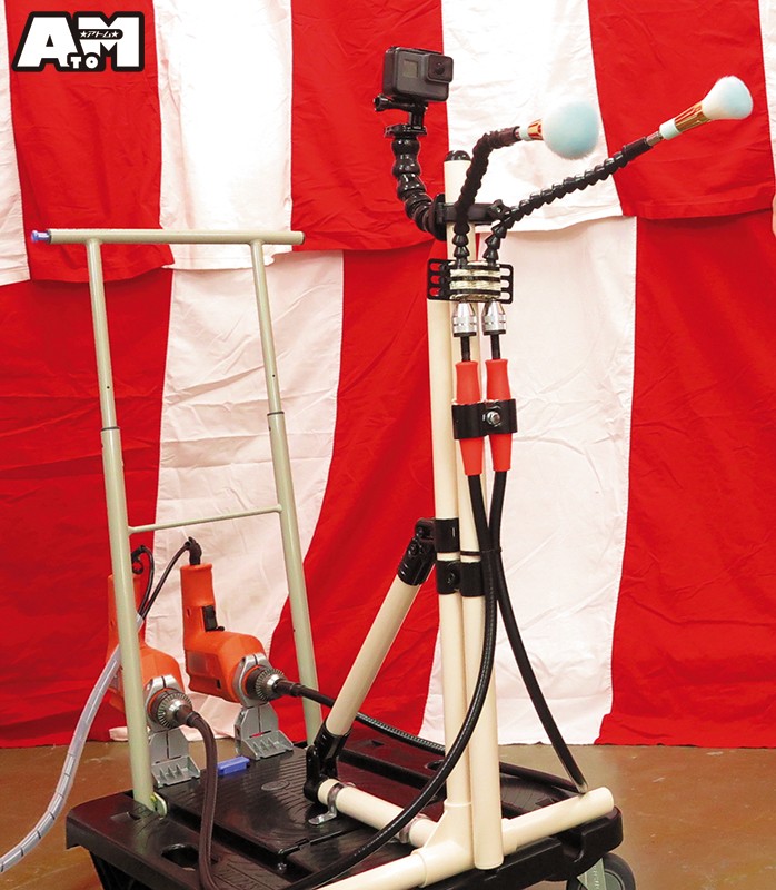 ATOM-365 パート 16 - 210 分