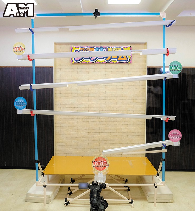 ATOM-369 第 20 部分 - 220 分钟